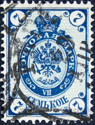   1888  . 10-  . 007  .  2  (004)